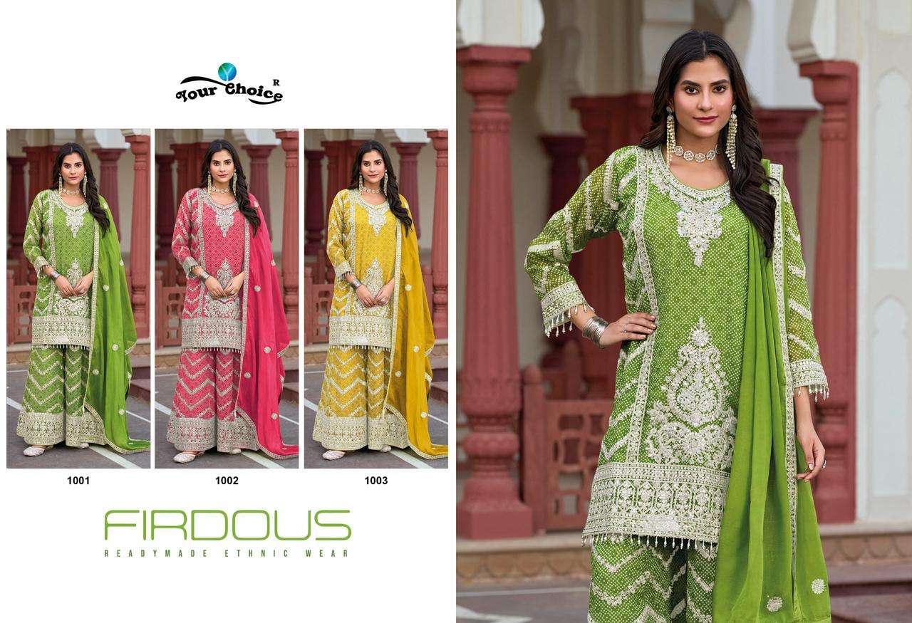 Your Choice Firdous