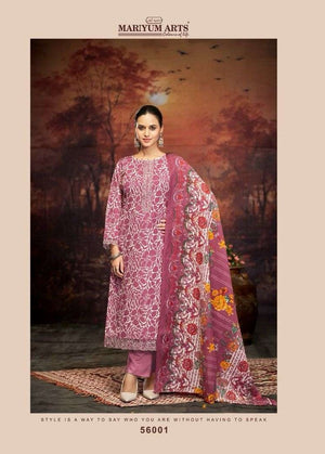 Mariyum Arts Five Star