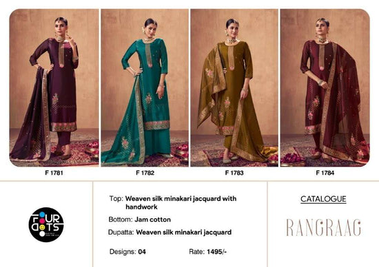 Four Dots Rangraag