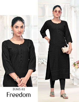 Tunic House Freedom  (10 Pcs)