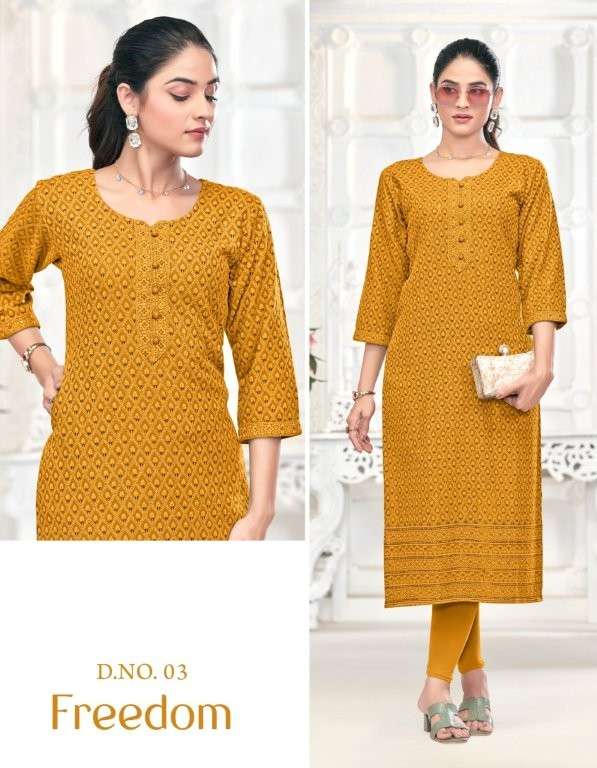 Tunic House Freedom  (10 Pcs)