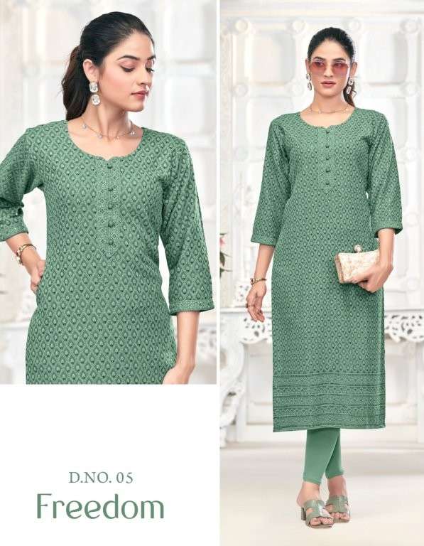 Tunic House Freedom  (10 Pcs)