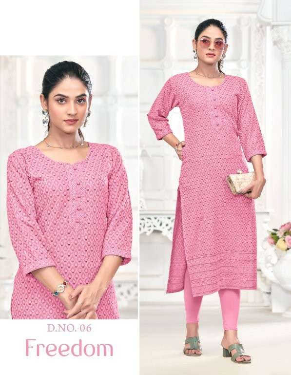 Tunic House Freedom  (10 Pcs)