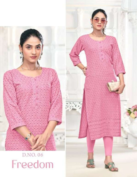 Tunic House Freedom  (10 Pcs)