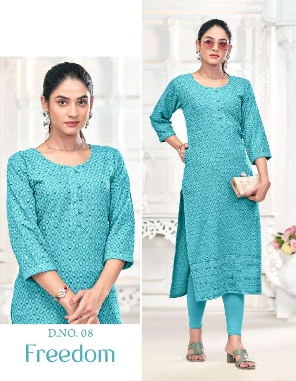 Tunic House Freedom  (10 Pcs)