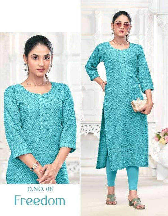 Tunic House Freedom  (10 Pcs)