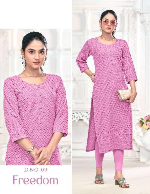 Tunic House Freedom  (10 Pcs)