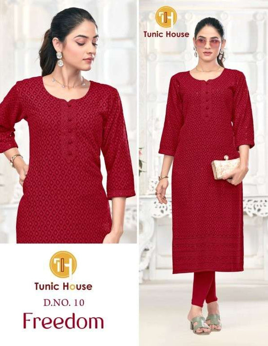 Tunic House Freedom  (10 Pcs)
