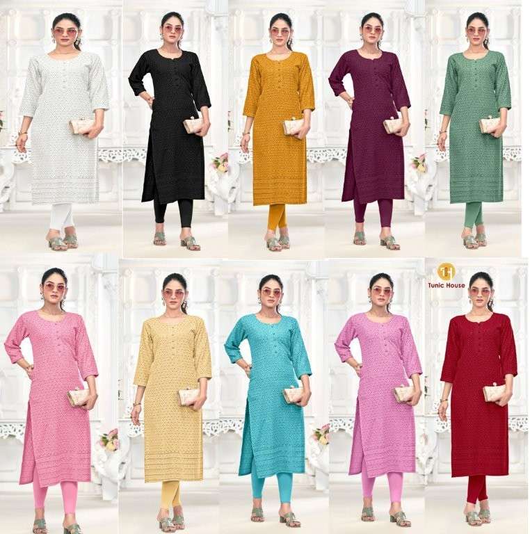 Tunic House Freedom  (10 Pcs)