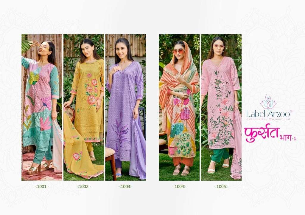 Label Arzoo Fursat Bhag Vol-01 (4 Pcs)