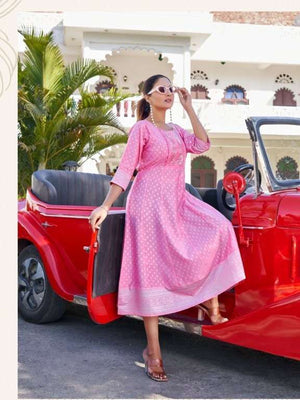 Aanchi Fusion-2.0 (5 Pcs)