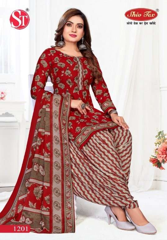 Shiv Tex G20 Vol-12