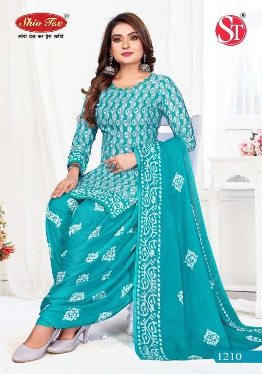 Shiv Tex G20 Vol-12