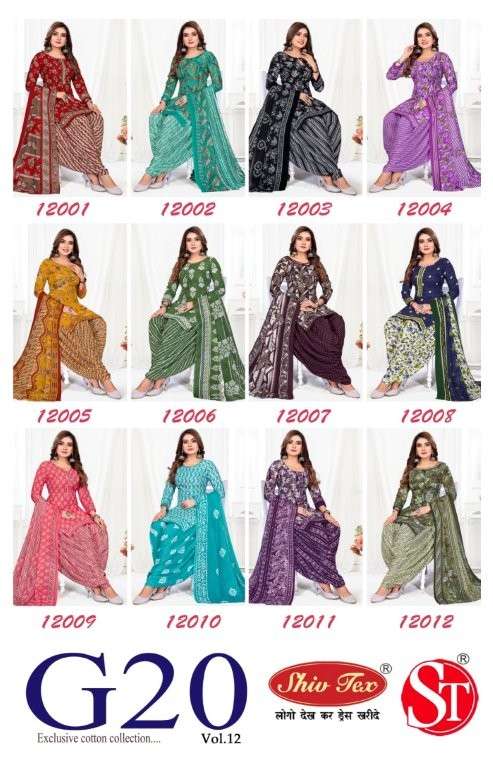 Shiv Tex G20 Vol-12