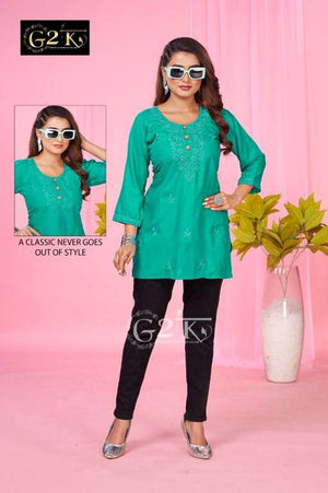 G2k Kavita Vol-02 (5 Pcs)
