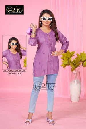 G2k Kavita Vol-02 (5 Pcs)