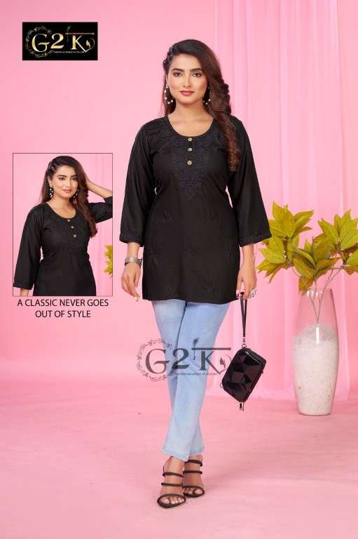 G2k Kavita Vol-02 (5 Pcs)