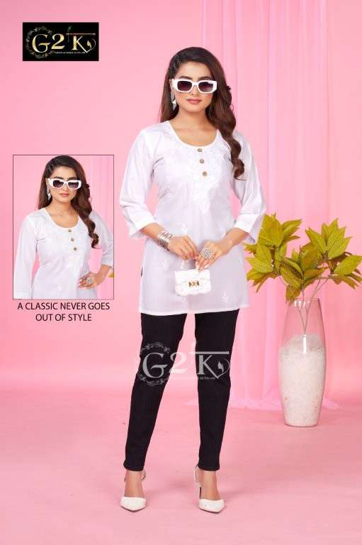 G2k Kavita Vol-02 (5 Pcs)