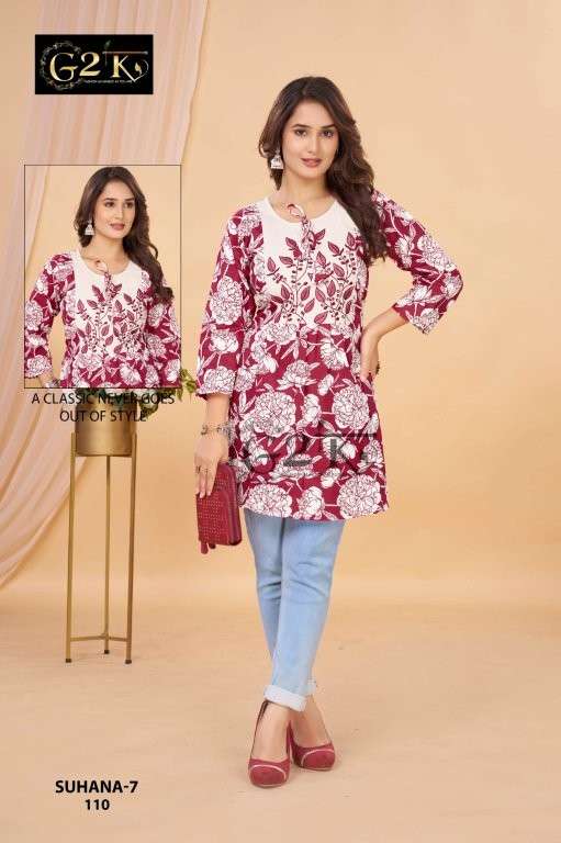 G2k Suhana