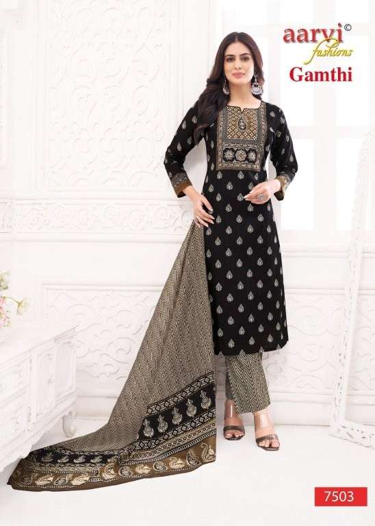 Aarvi Fashions Gamthi Vol-10