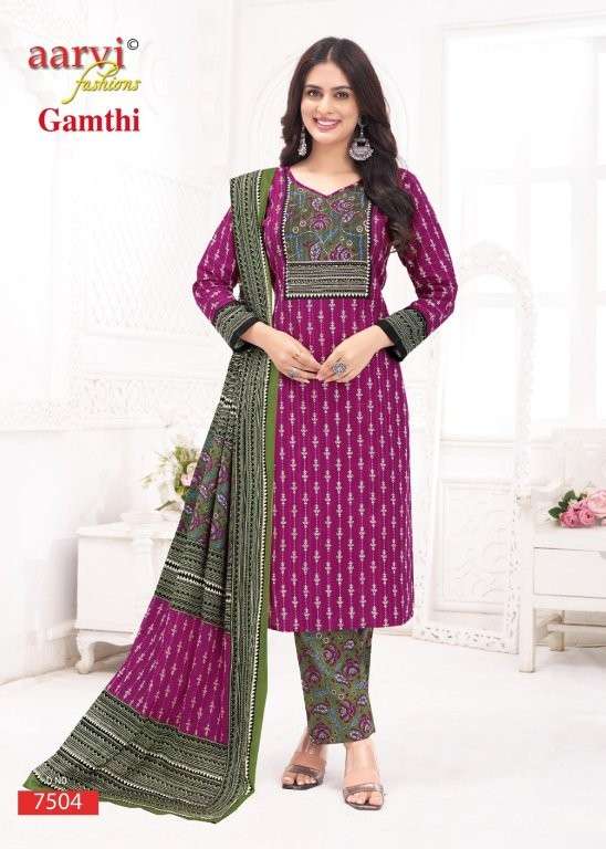 Aarvi Fashions Gamthi Vol-10