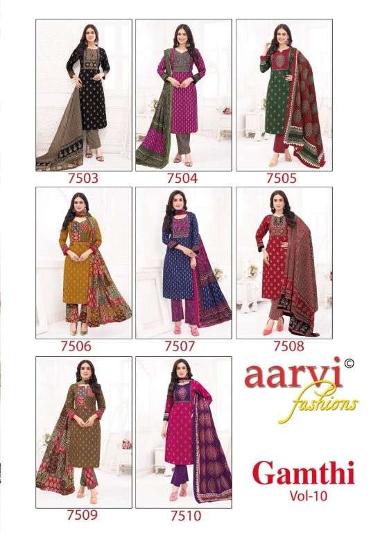 Aarvi Fashions Gamthi Vol-10
