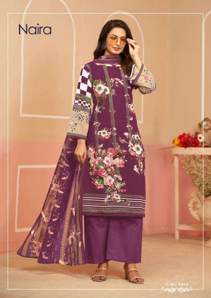 Ganesha Naira (8 Pcs)