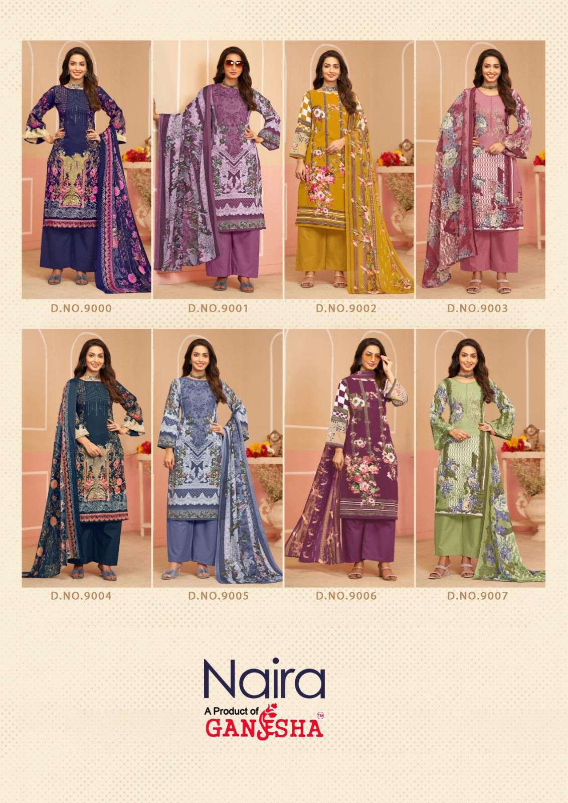 Ganesha Naira