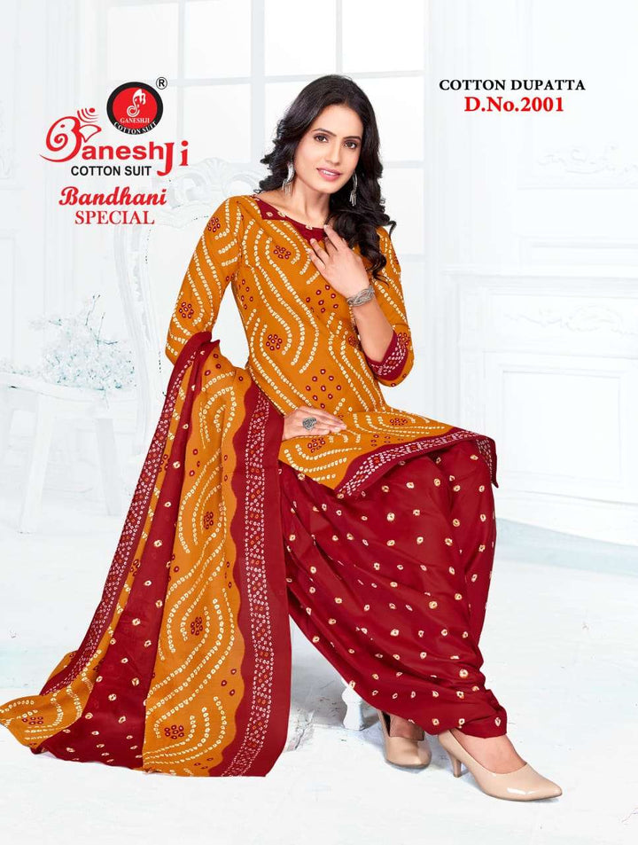 Ganeshji Bandhani Special Vol-2