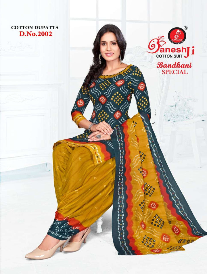 Ganeshji Bandhani Special Vol-2