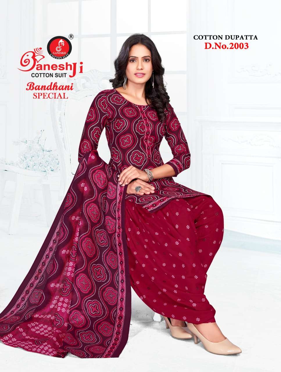 Ganeshji Bandhani Special Vol-2