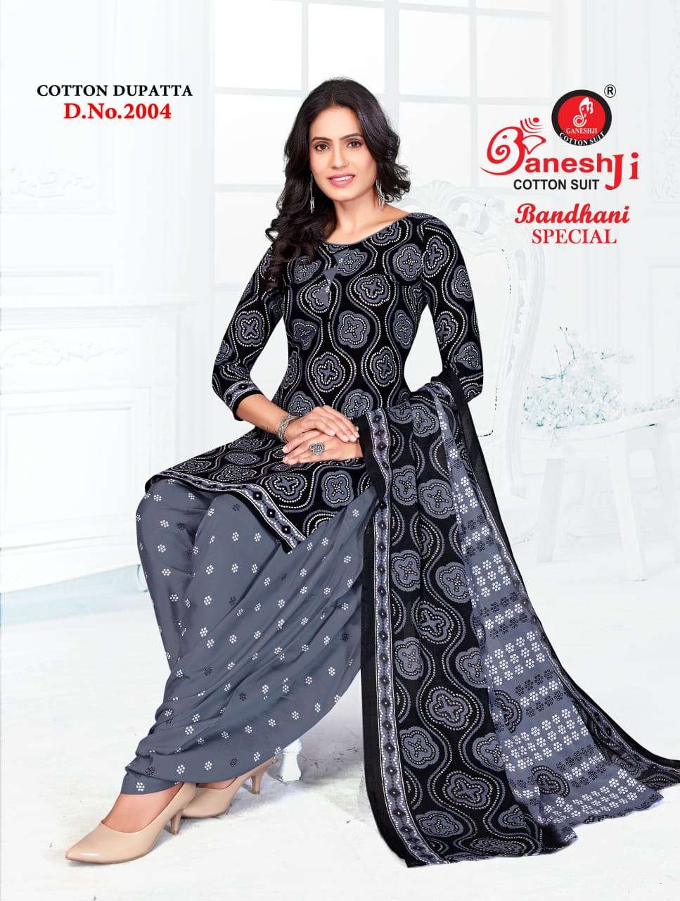 Ganeshji Bandhani Special Vol-2