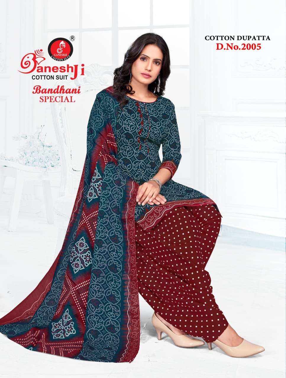 Ganeshji Bandhani Special Vol-2