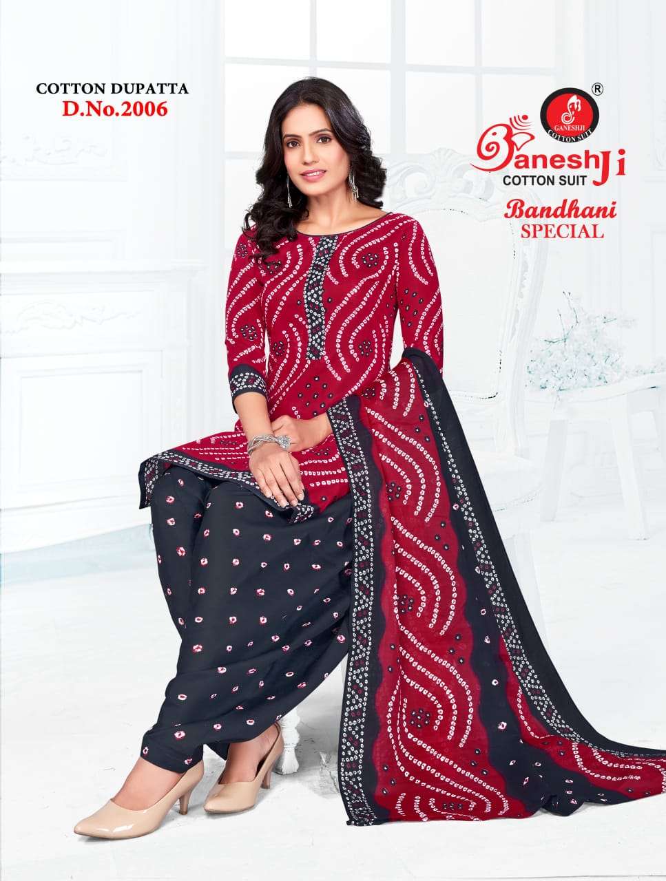 Ganeshji Bandhani Special Vol-2
