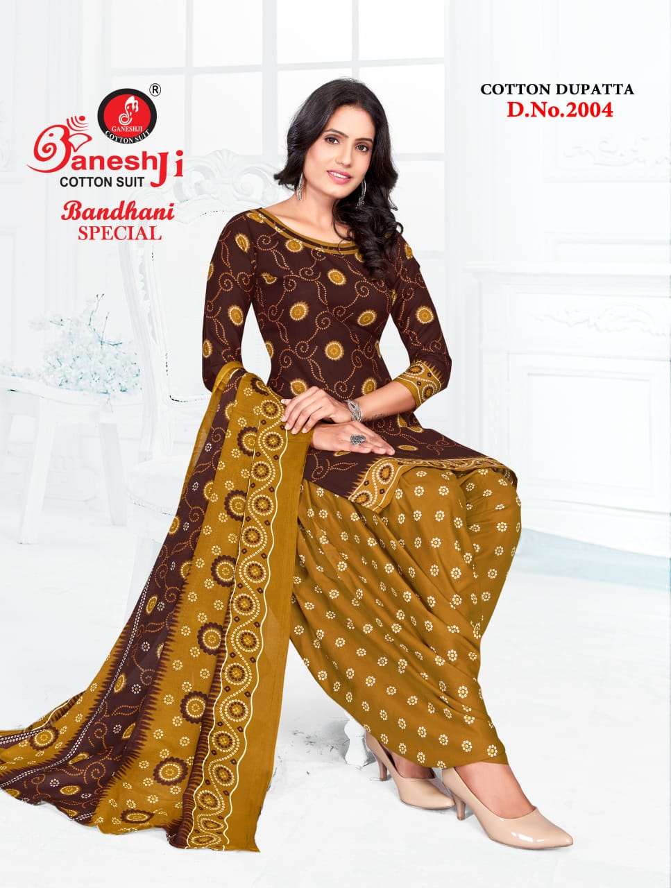 Ganeshji Bandhani Special Vol-2