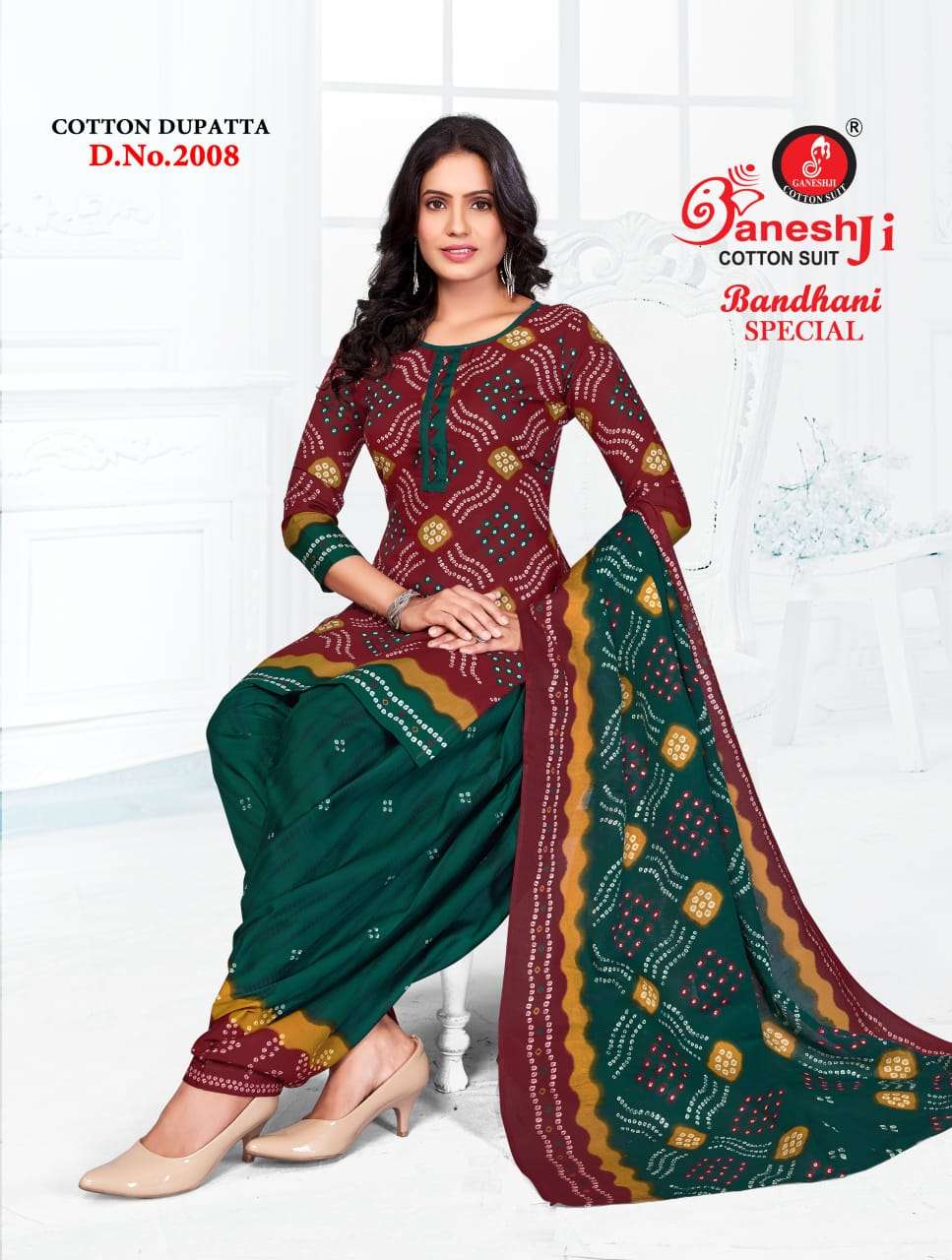 Ganeshji Bandhani Special Vol-2