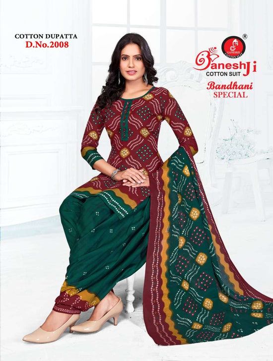 Ganeshji Bandhani Special Vol-2
