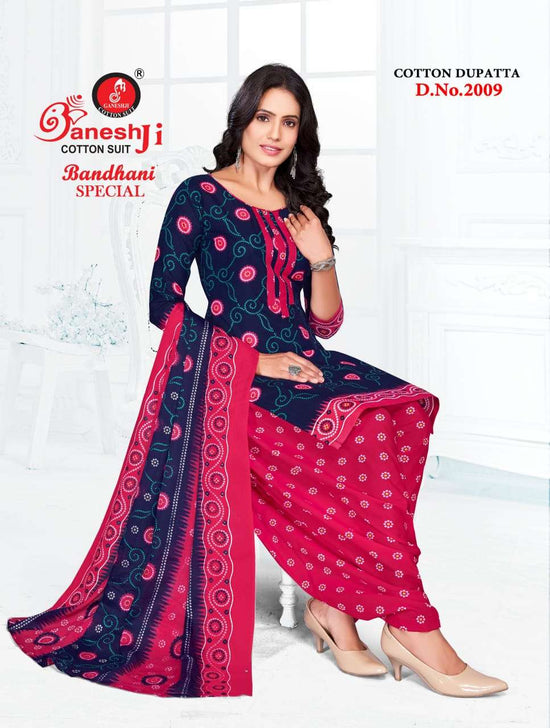Ganeshji Bandhani Special Vol-2