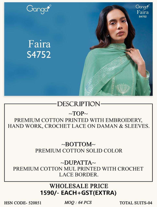 Ganga Fashion Faira 4752 Cotton Dress Material Wholesale