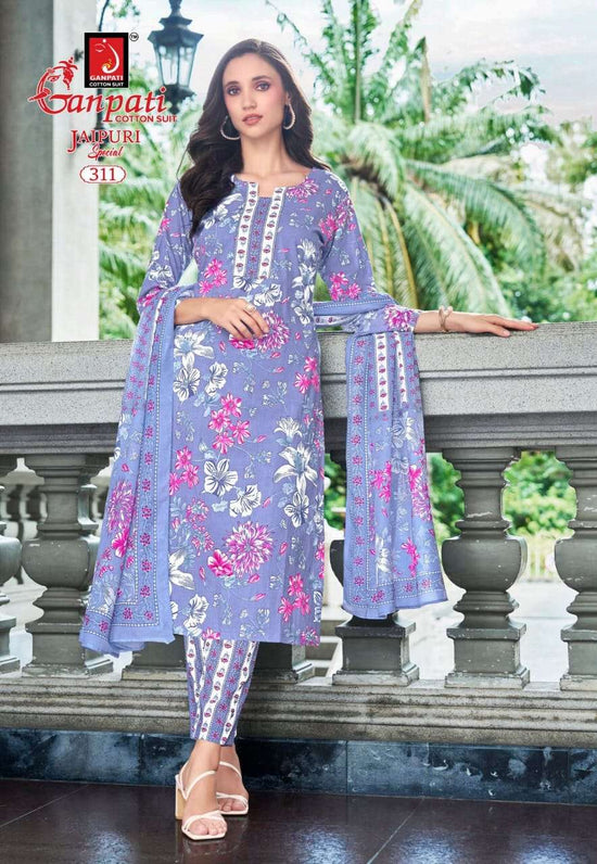 Ganpati Jaipuri Special Vol-15 (15 Pcs)