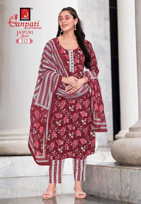 Ganpati Jaipuri Special Vol-15 (15 Pcs)