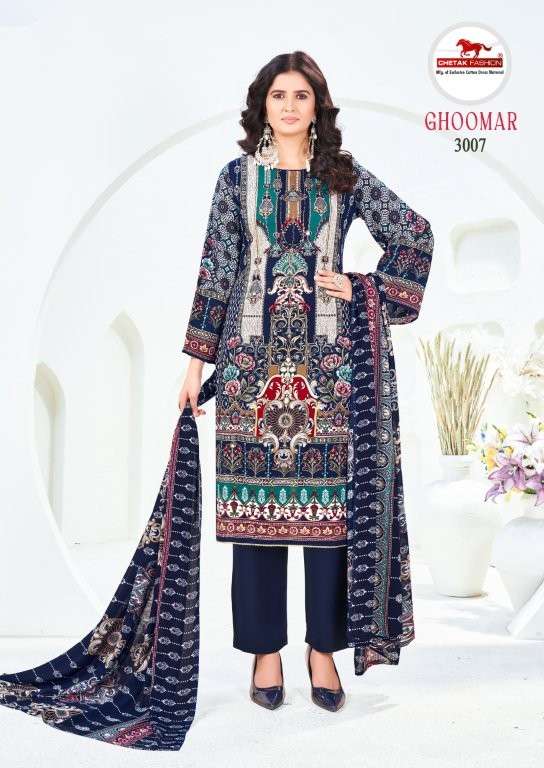 Chetak Fashion Ghoomar Vol-3