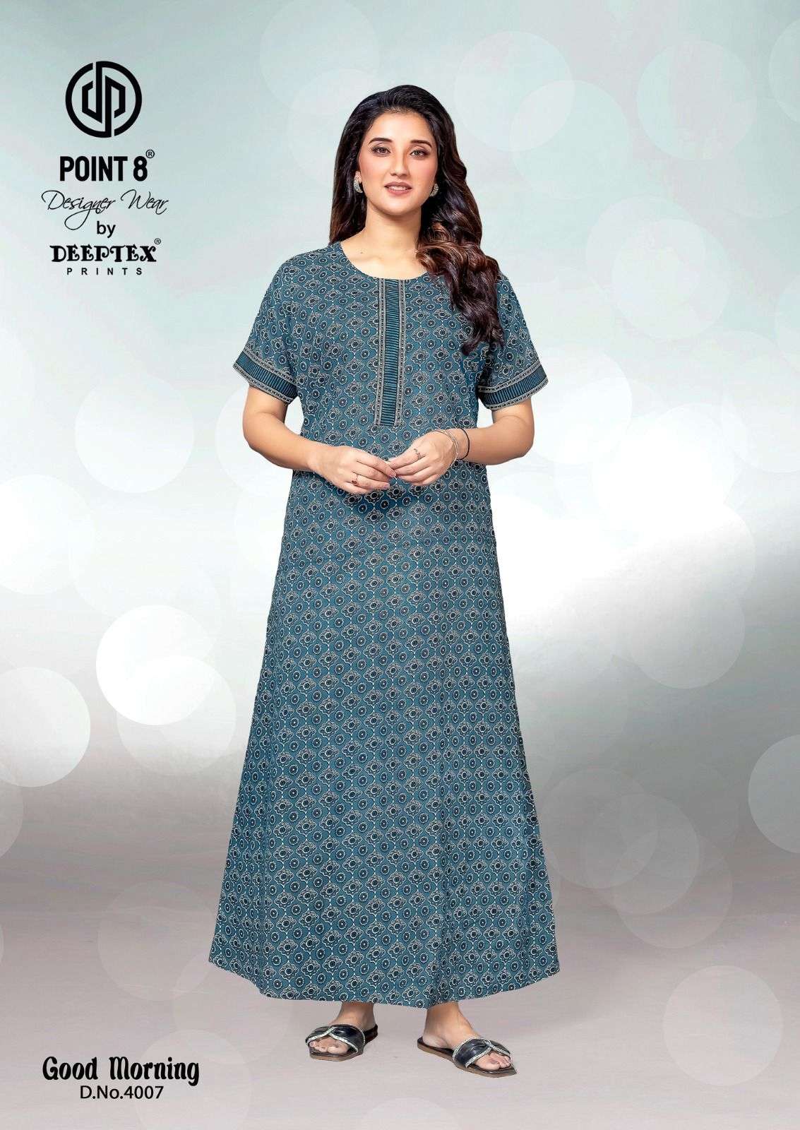 Deeptex Good Morning Vol-4