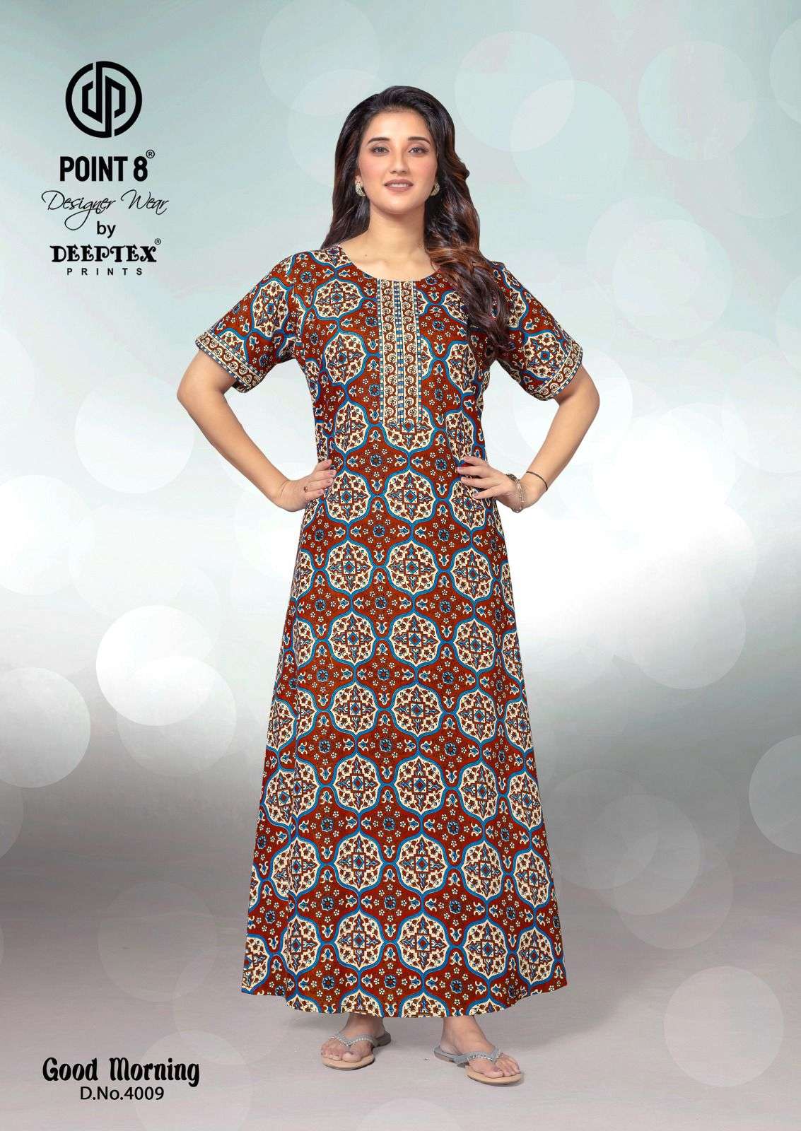 Deeptex Good Morning Vol-4