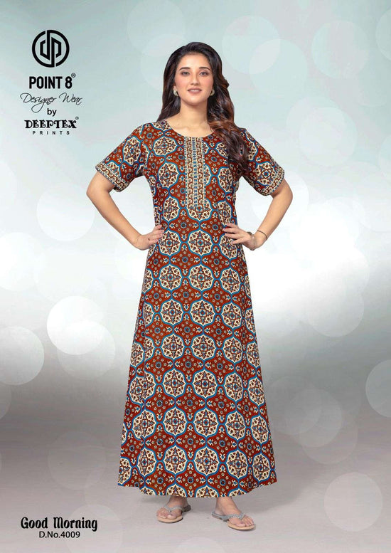 Deeptex Good Morning Vol-4