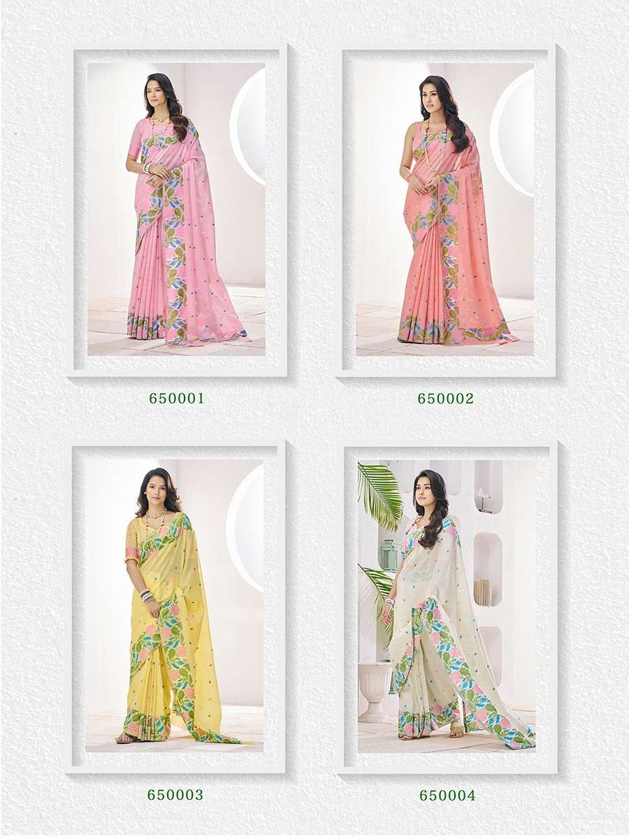 Rajpath Gulabi (6 Pcs)