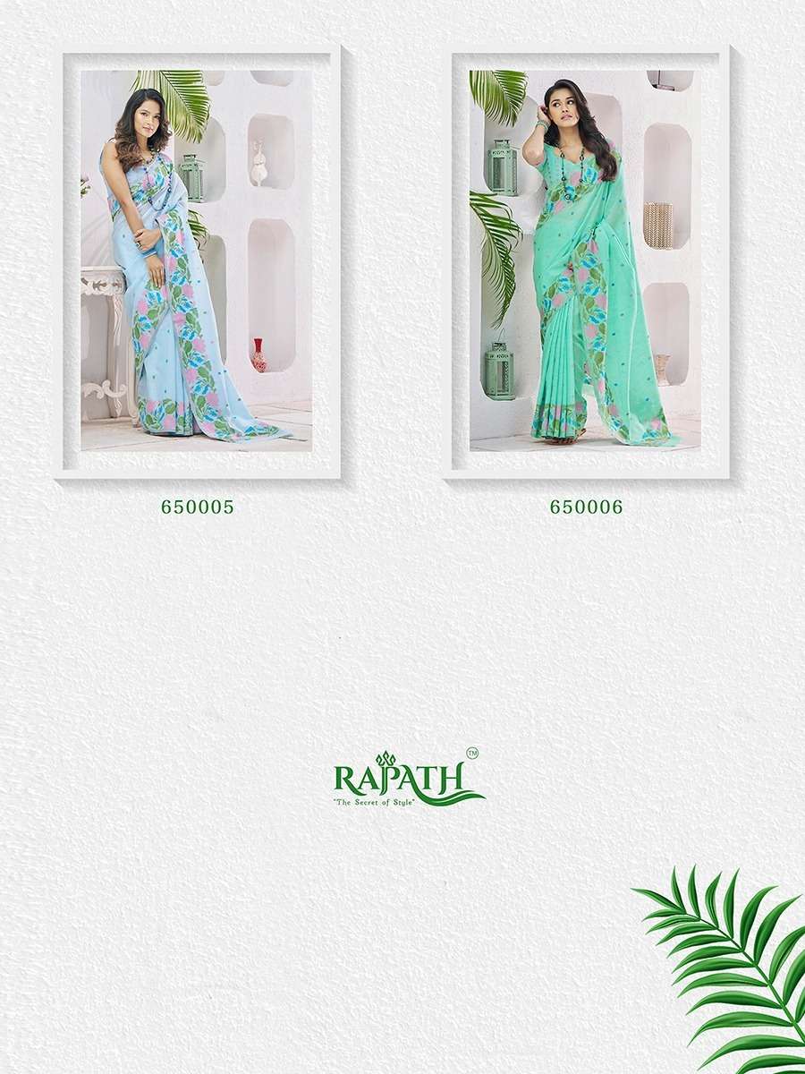 Rajpath Gulabi (6 Pcs)