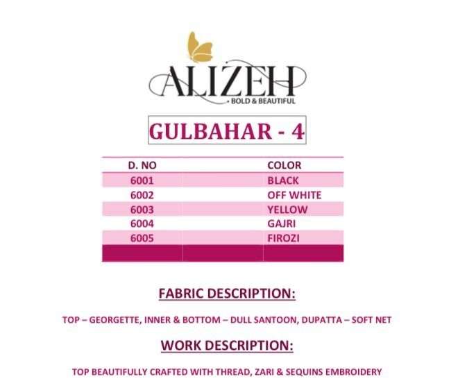 Alizeh Gulbahar Vol-4