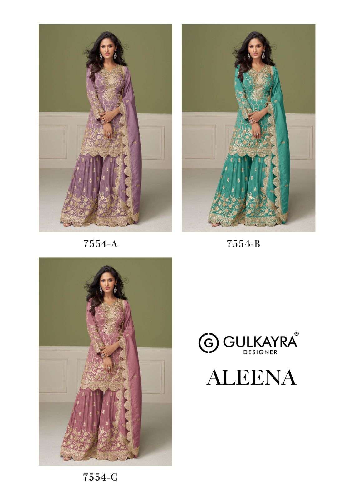 Gulkayra Aleena