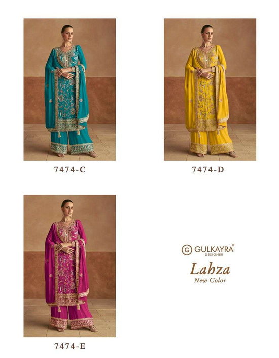 Gulkayra Lahza